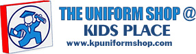 The Uniform Shop - Logo